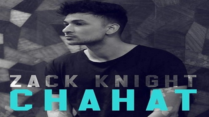 Chahat Song Lyrics image