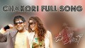 Chakori Song Lyrics