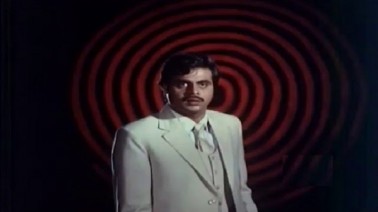 Chakravyooha Song Lyrics