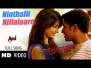 Ninthalli Nillalaare Song Lyrics
