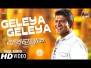 Geleya Geleya Song Lyrics