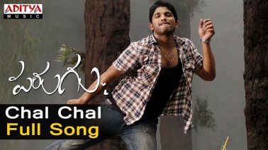 Chal Chal Song Lyrics