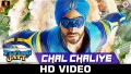 Chal Chaliye Song Lyrics