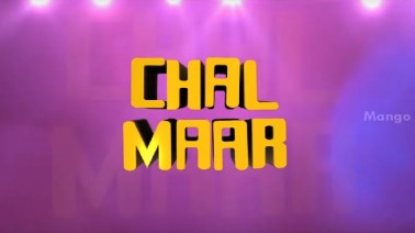 Chal Maar Song Lyrics
