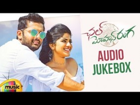 Pedda Puli Song Lyrics
