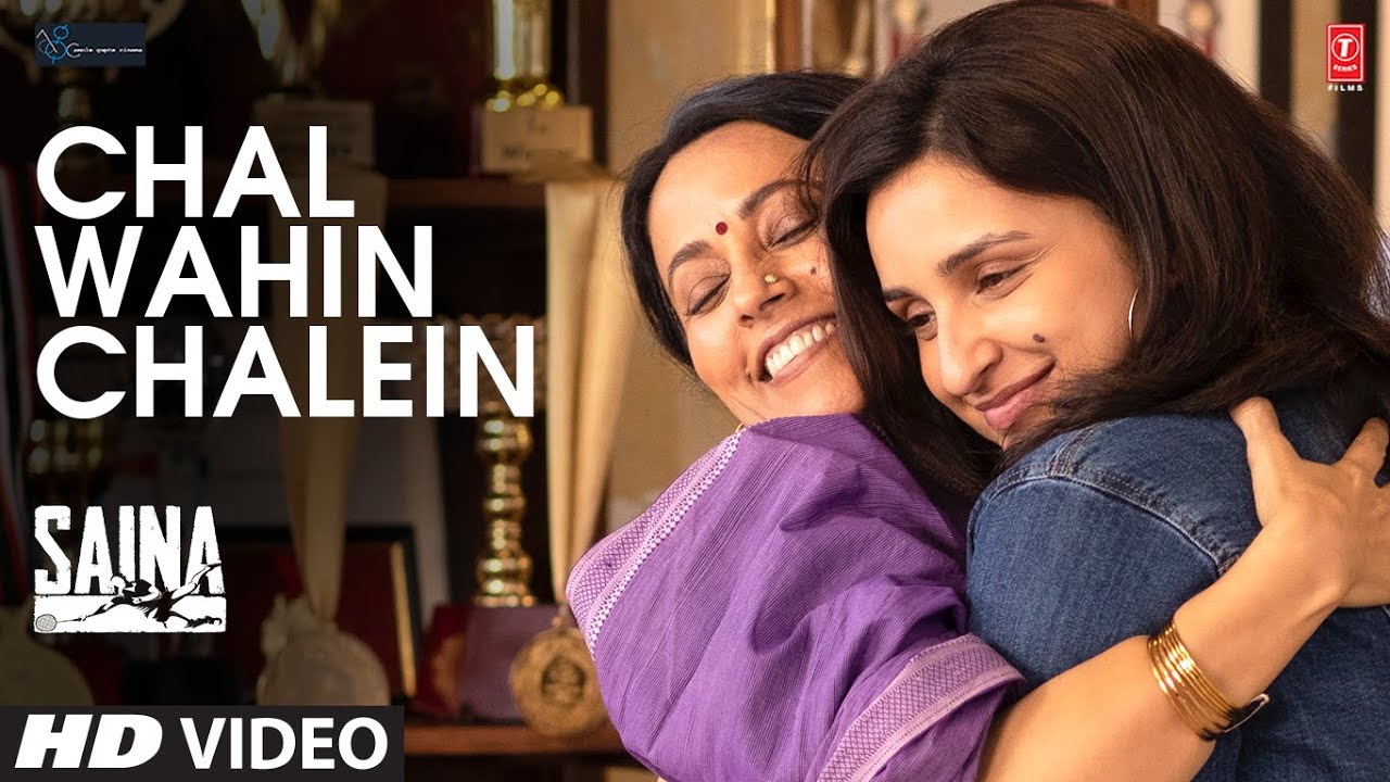 Chal Wahin Chalein Song Lyrics image