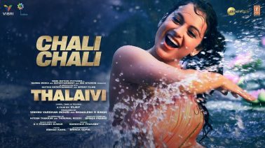 Chali Chali Song Lyrics