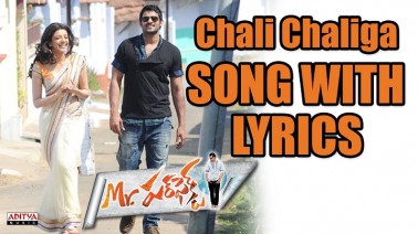 Chali Chaliga Song Lyrics