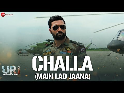 Challa (Main Lad Jaana) Song Lyrics image