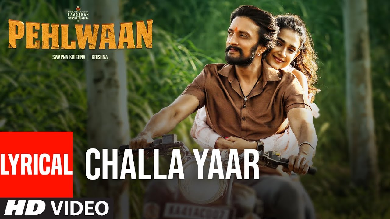 Challa Yaar Song Lyrics image