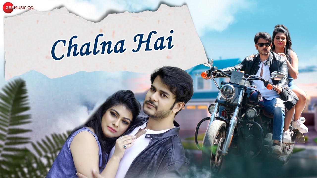 Chalna Hai Song Lyrics image