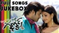 Chalochalore Song Lyrics