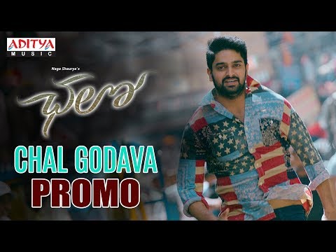 Chal Godava Song Lyrics image
