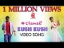 Kush Kush Song Lyrics