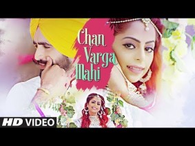 Chan Varga Mahi Song Lyrics