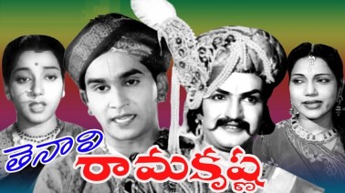 Chandana Charchita Song Lyrics