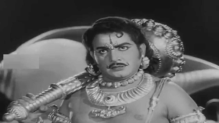 Changure Bangaaru Raja Song Lyrics image