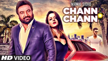 Chann Chann Song Lyrics