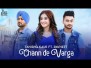 Chann De Varga Song Lyrics