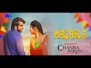 Maqabla Song Lyrics