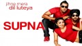 Channa Song Lyrics