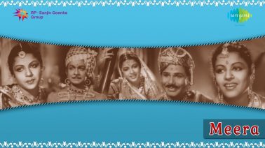 Characharam Unnai Yaavum Song Lyrics