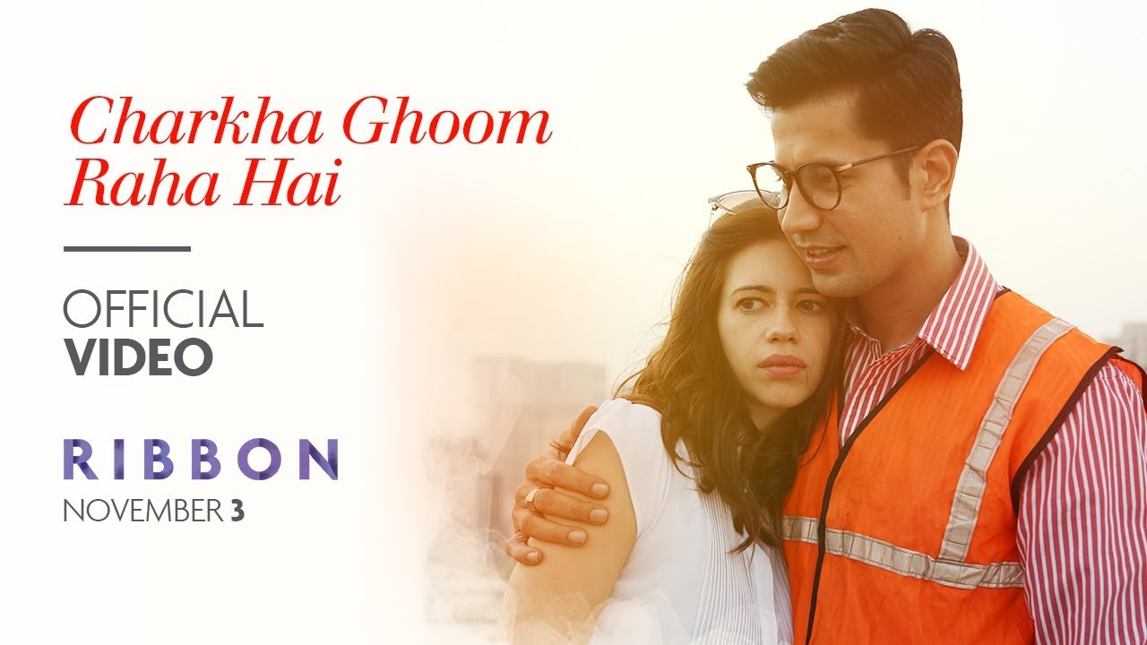 Charkha Ghoom Raha Hai Song Lyrics image