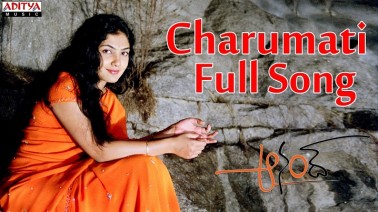 Charumati I Love You Song Lyrics