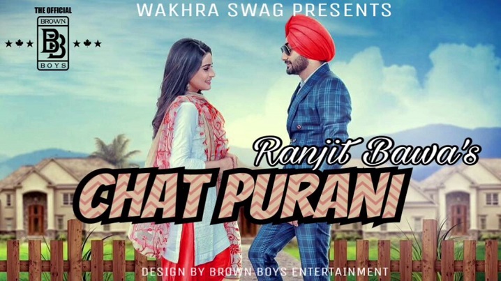 Chat Purani Song Lyrics image