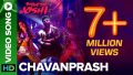 Chavanprash Song Lyrics