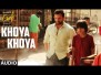 Khoya Khoya Song Lyrics