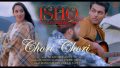 Chori Chori Song Lyrics