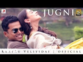 Jugni Song Lyrics