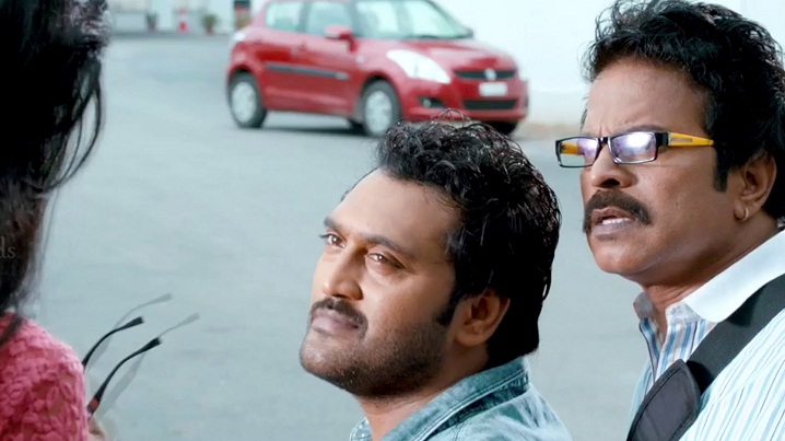 Chembistri Song Lyrics image