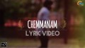 Chemmanam Song Lyrics