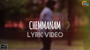 Chemmanam Song Lyrics