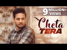 Cheta Tera Song Lyrics