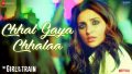 Chhal Gaya Chhalaa Song Lyrics