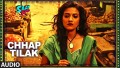 Chhap Tilak Song Lyrics