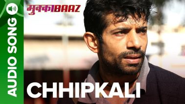 Chhipkali Song Lyrics