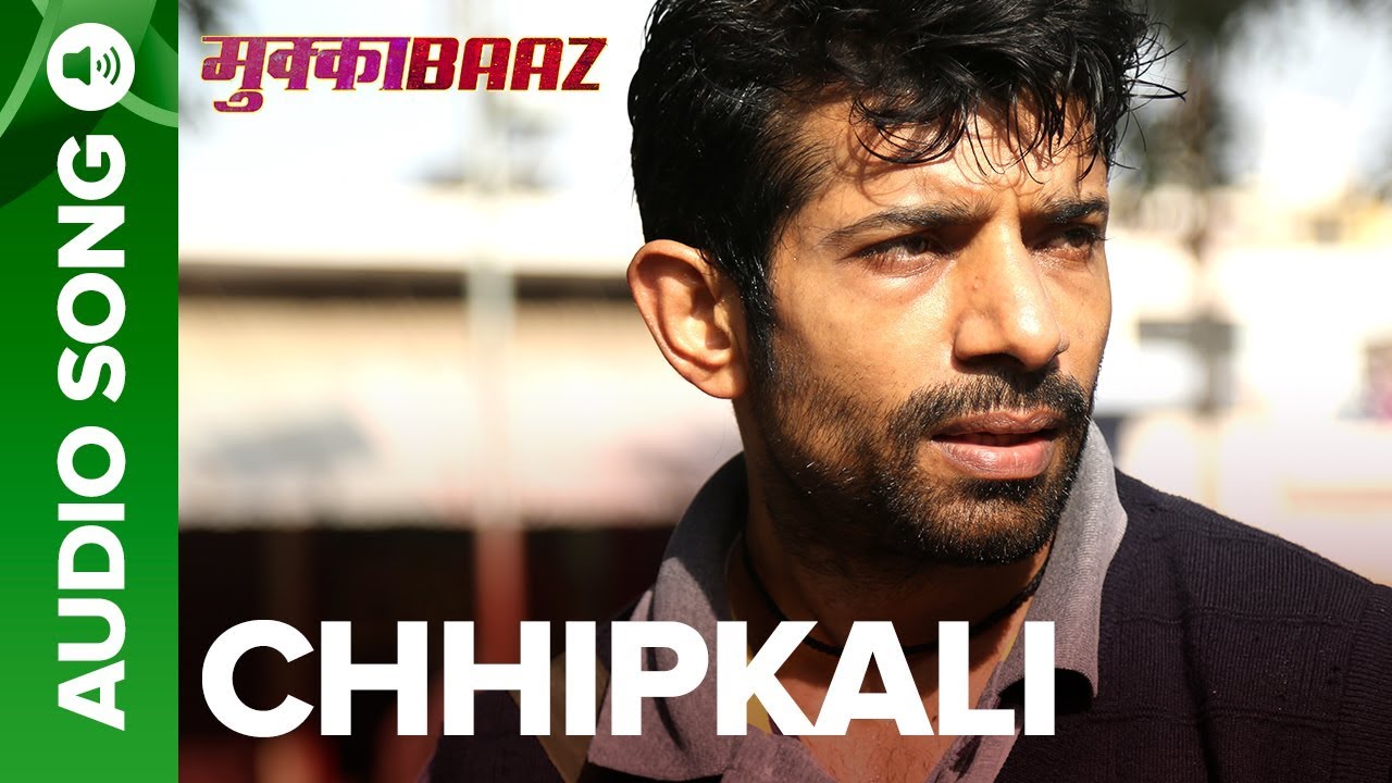 Chhipkali Song Lyrics image