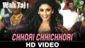 Chhori Chhichhori Song Lyrics
