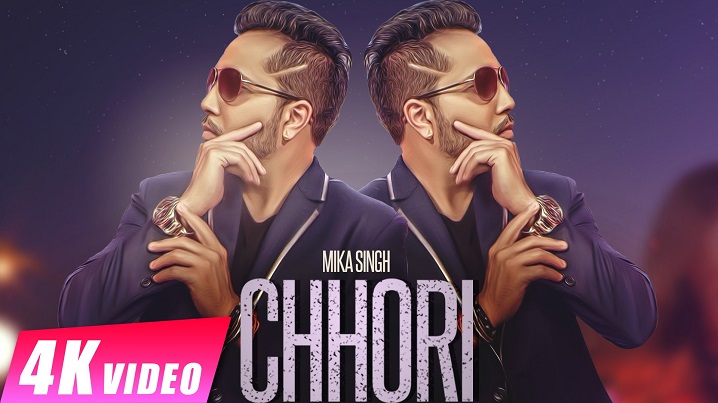 Chhori Song Lyrics image