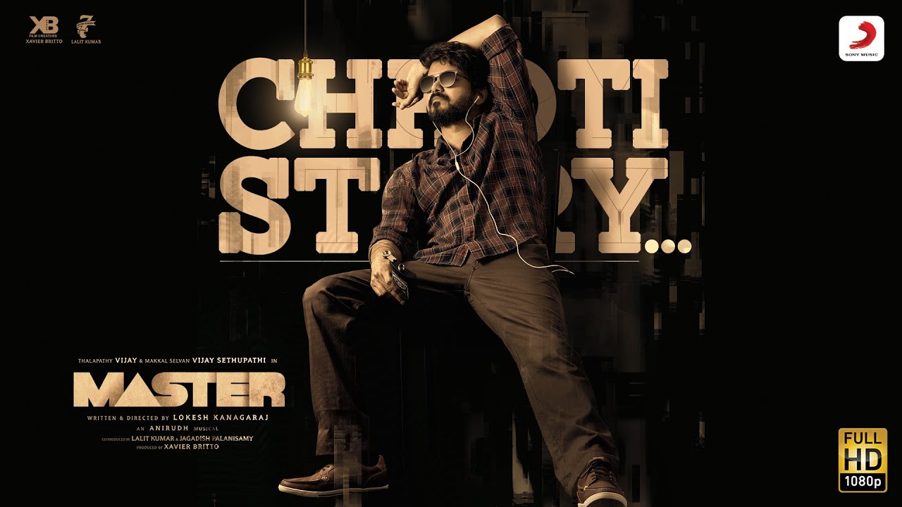 Chhoti Story Song Lyrics image
