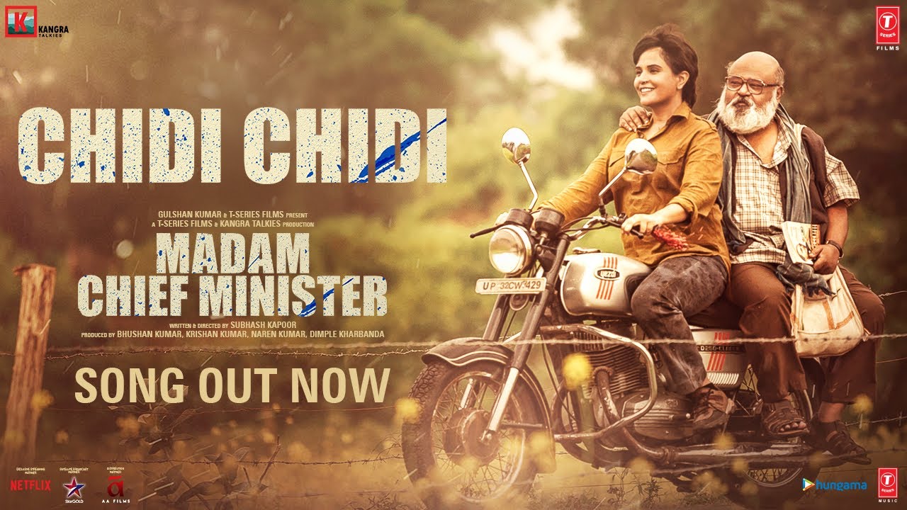 Chidi Chidi Song Lyrics image
