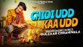 Chidi Udd Kaa Udd Song Lyrics