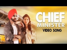 Chief Minister Song Lyrics