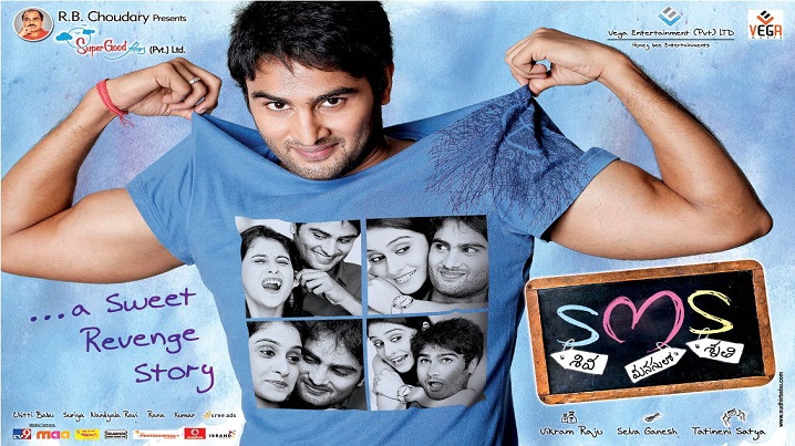 Chiki Biki Baby Song Lyrics image