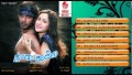 Chimmitu Gangeya (Bit) Song Lyrics