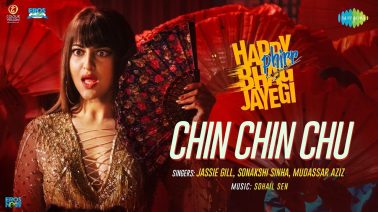 Chin Chin Chu Song Lyrics